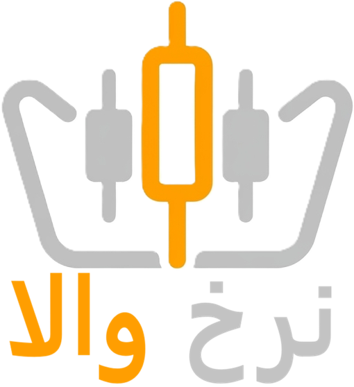 نرخ والا